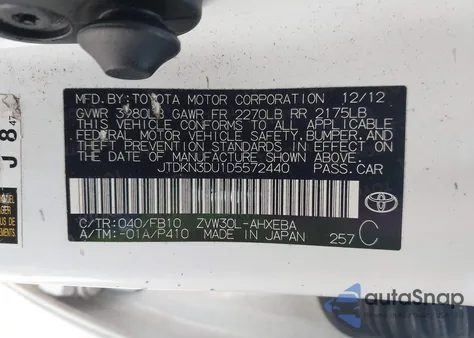 2013 Toyota Prius Two из США, поврежденный, VIN JTDKN3DU1D5572440